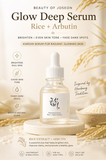 Beauty of Joseon Glow Deep Serum: Rice + Arbutin