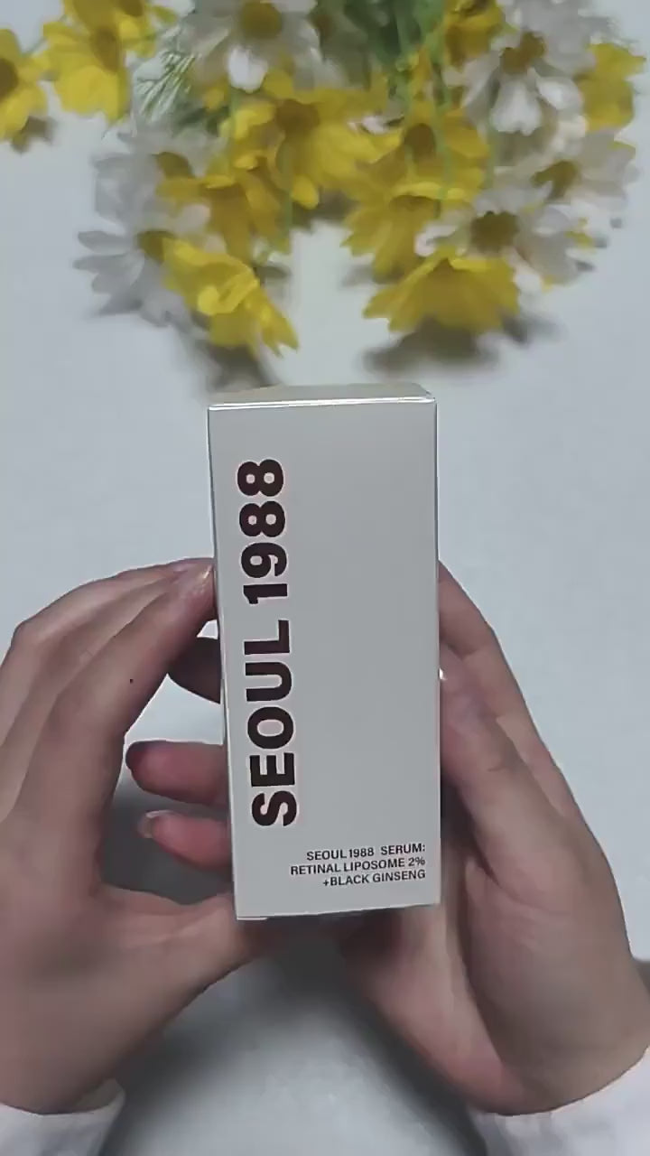 2pcs Retinol Serum & Ginseng Facial Essence Set